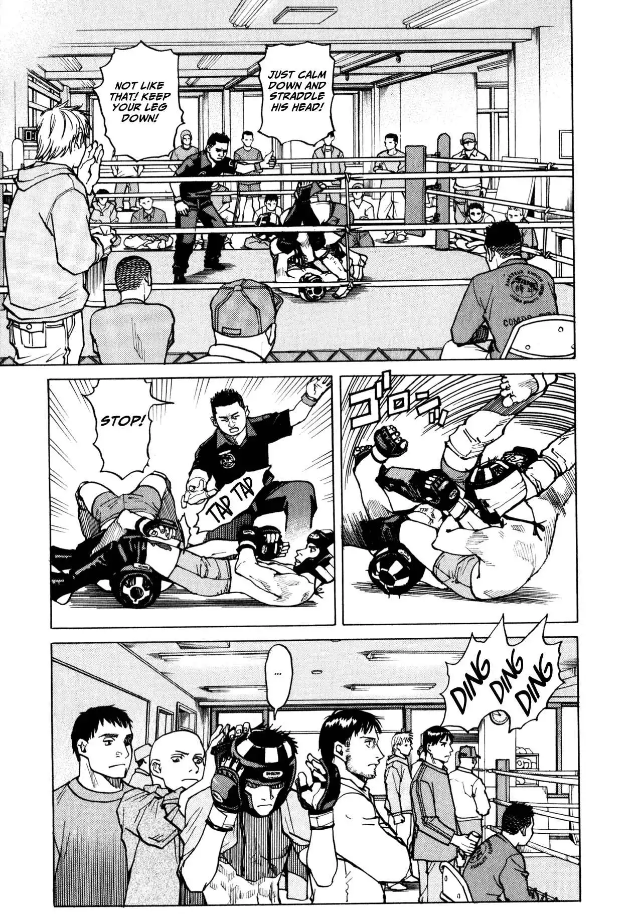 All-Rounder Meguru Chapter 2 21